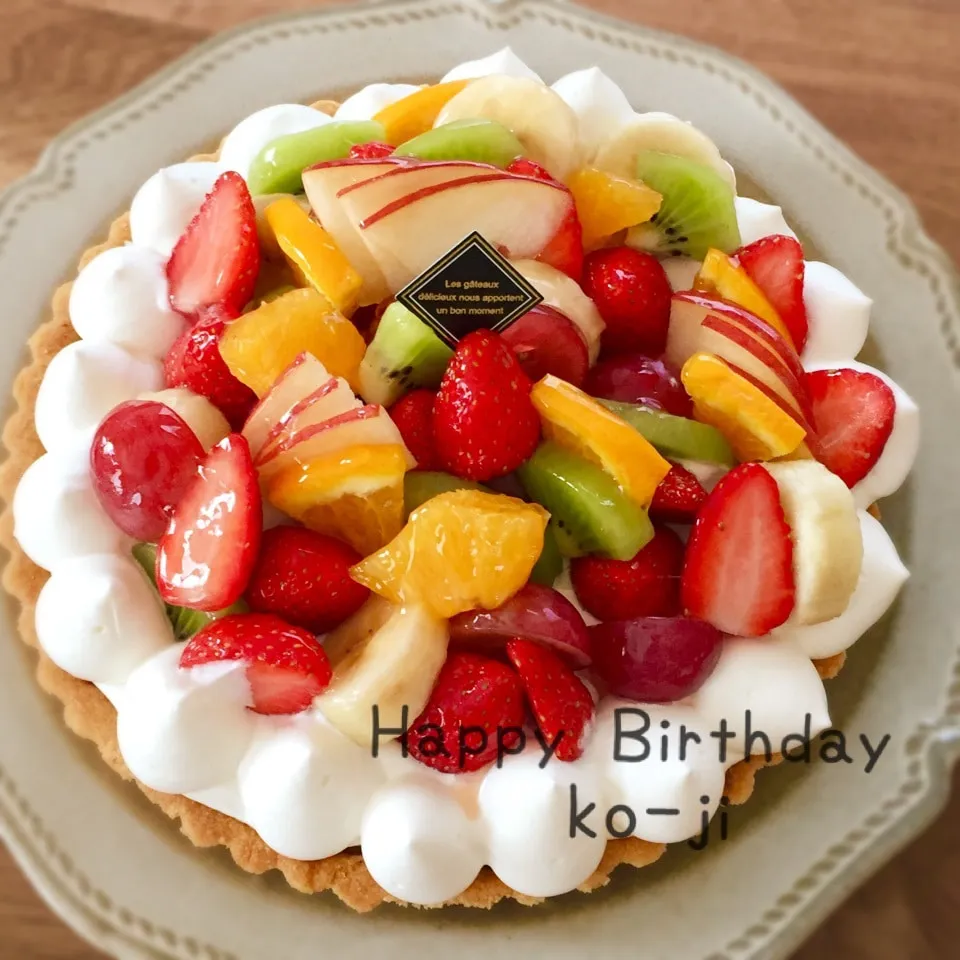 コージ♡フルーツタルトでHappy Birthday|rinrinさん