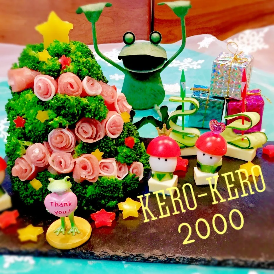 みどり祭り✨祝2000✨けろちゃんオメデトー🐸|rinrinさん