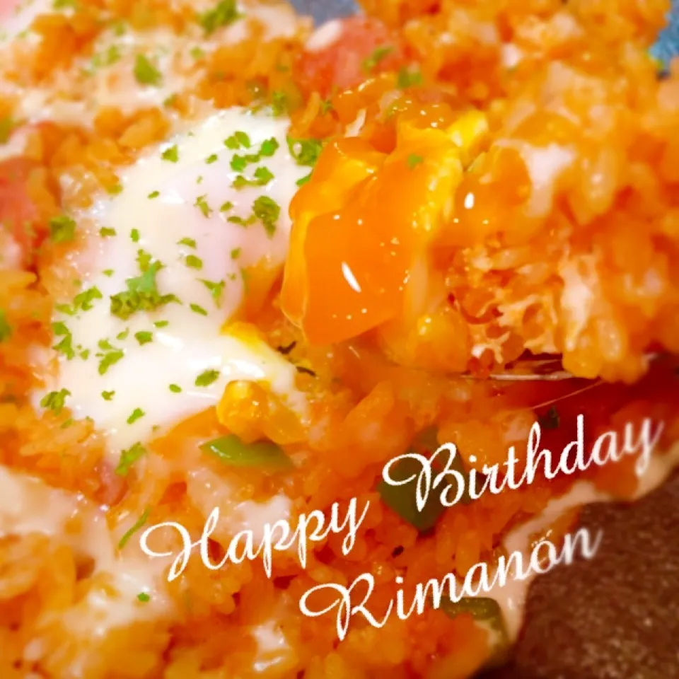 ケチャップライスでHappy Birthday♡りまのん|rinrinさん