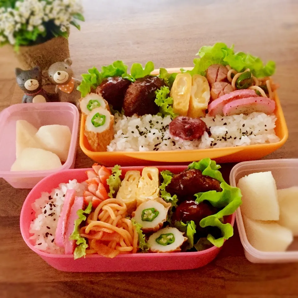 今日のお弁当|rinrinさん