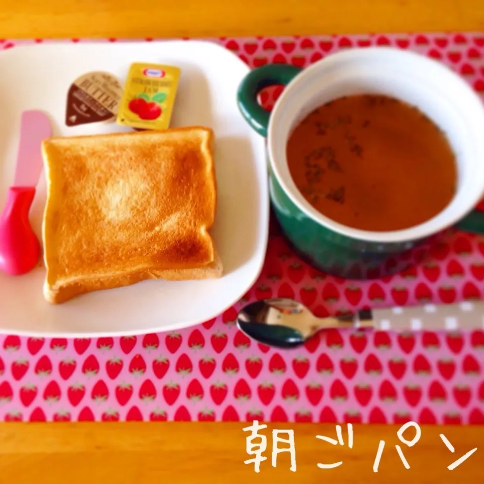 Snapdishの料理写真:朝ごパン(*^◯^*)|Daikiさん