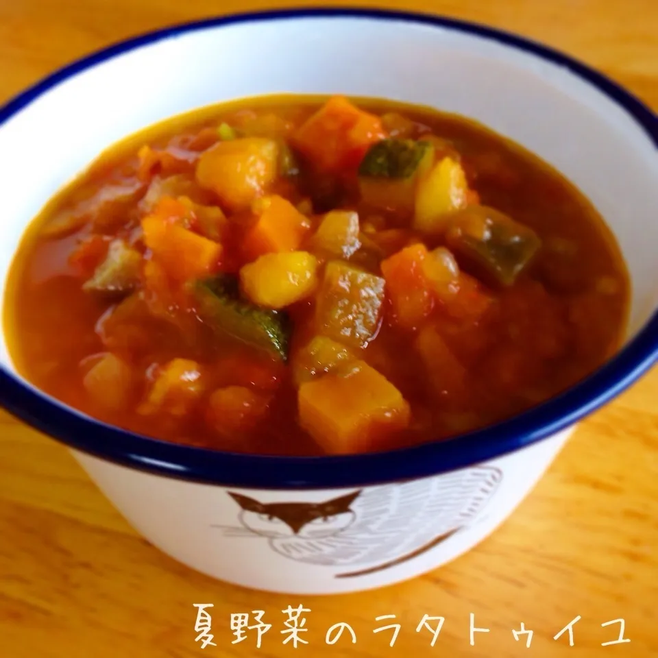 Snapdishの料理写真:夏野菜たっぷりラタトゥイユ^ ^|Daikiさん