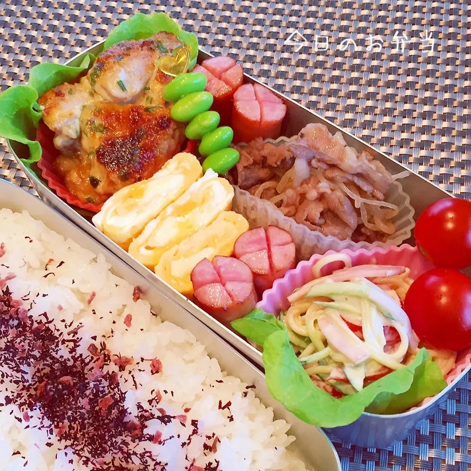 今日のお弁当|rinrinさん