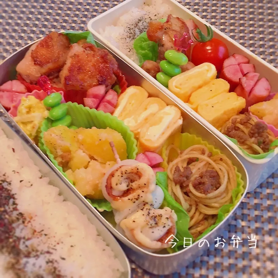 今日のお弁当|rinrinさん