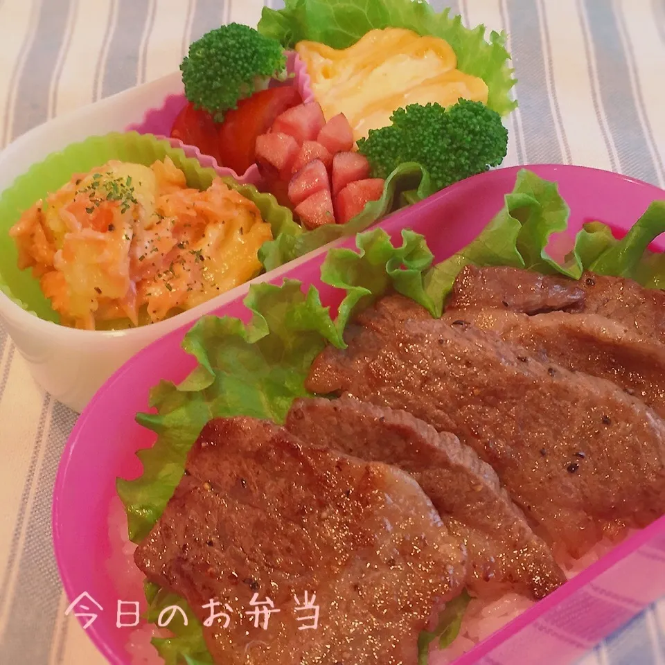 焼肉弁当☆|rinrinさん