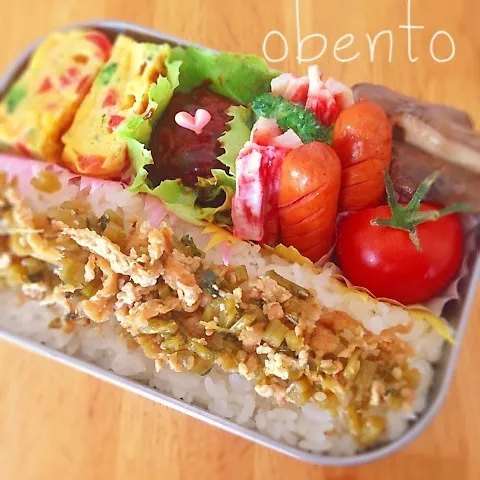 今日のお弁当♡|Daikiさん