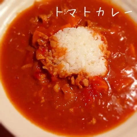 ヘルシートマトカレー♡|Daikiさん