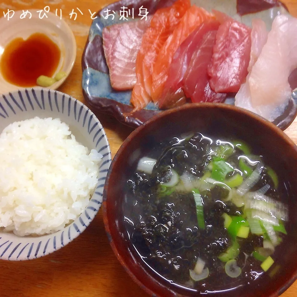 ゆめぴりかとお刺身の晩ご飯^ ^|Daikiさん