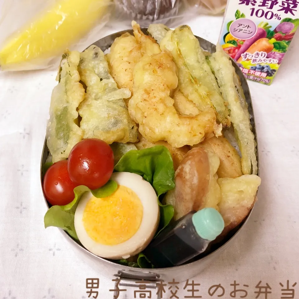 Snapdishの料理写真:高2男子のお弁当 天ぷら〜|チャコさん