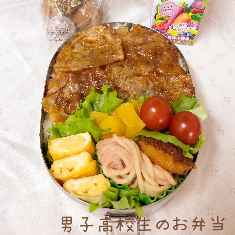 Snapdishの料理写真:高2男子のお弁当 豚丼|チャコさん