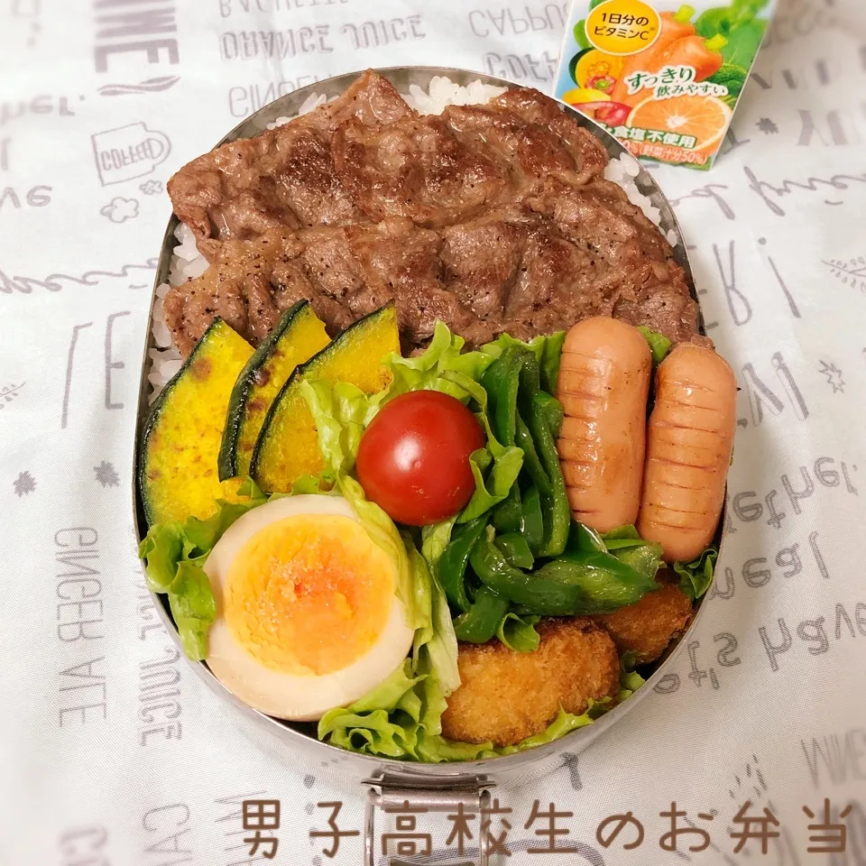 高2男子のお弁当 焼肉|チャコさん