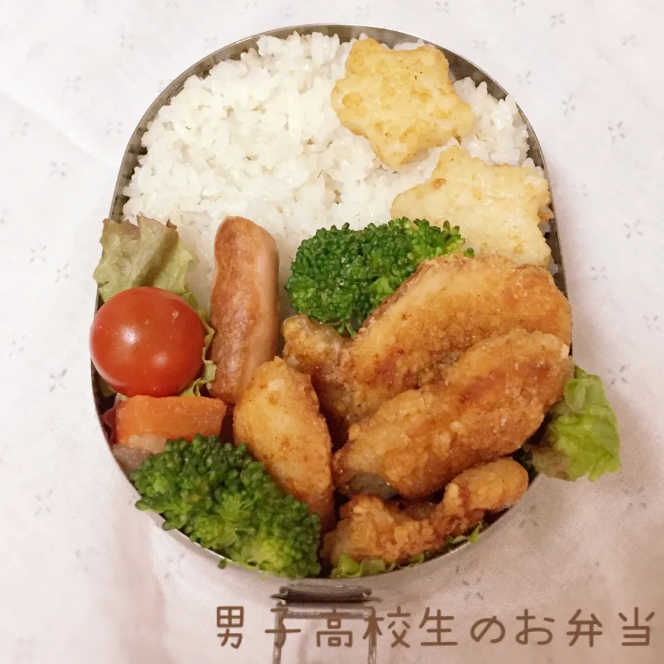 高1男子のお弁当 チキン竜田|チャコさん