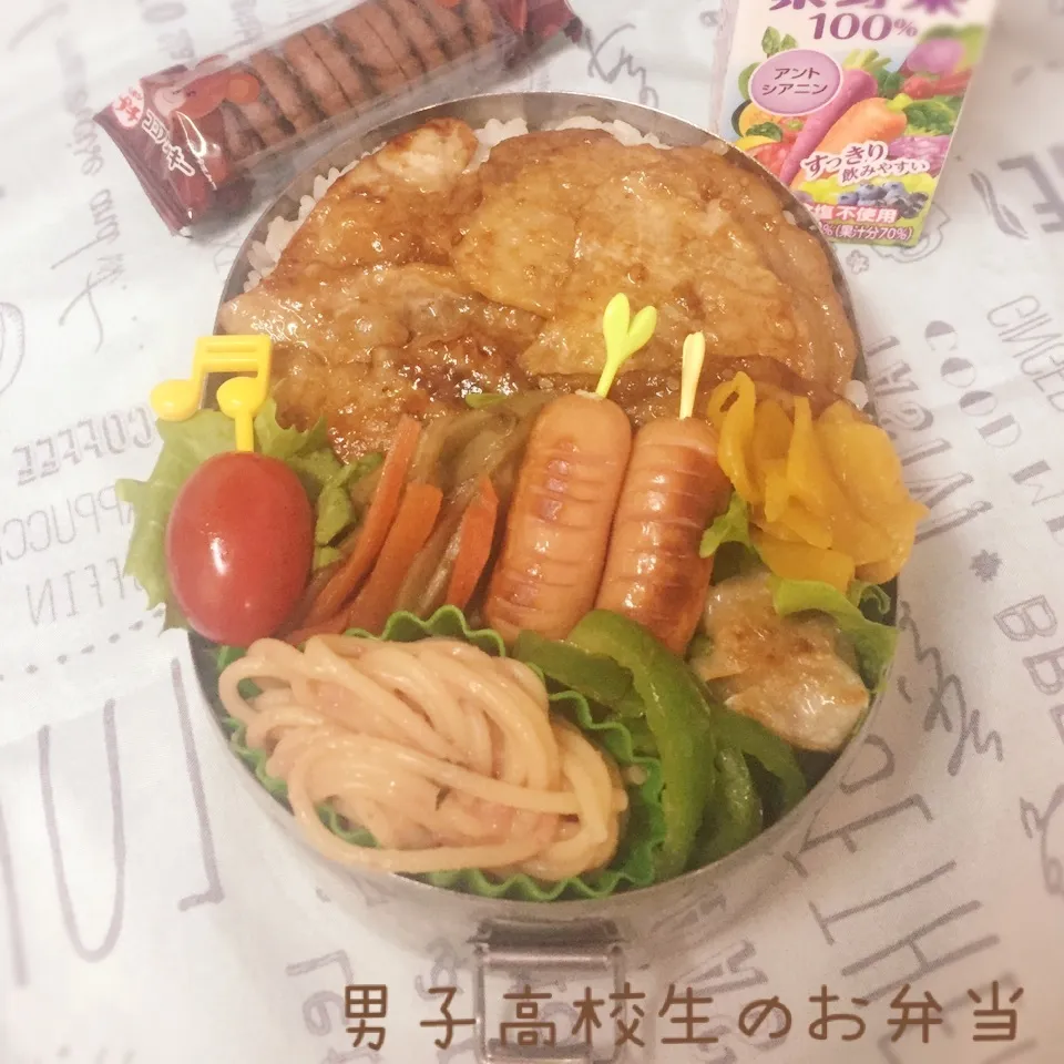 Snapdishの料理写真:高1男子のお弁当 焼き肉|チャコさん