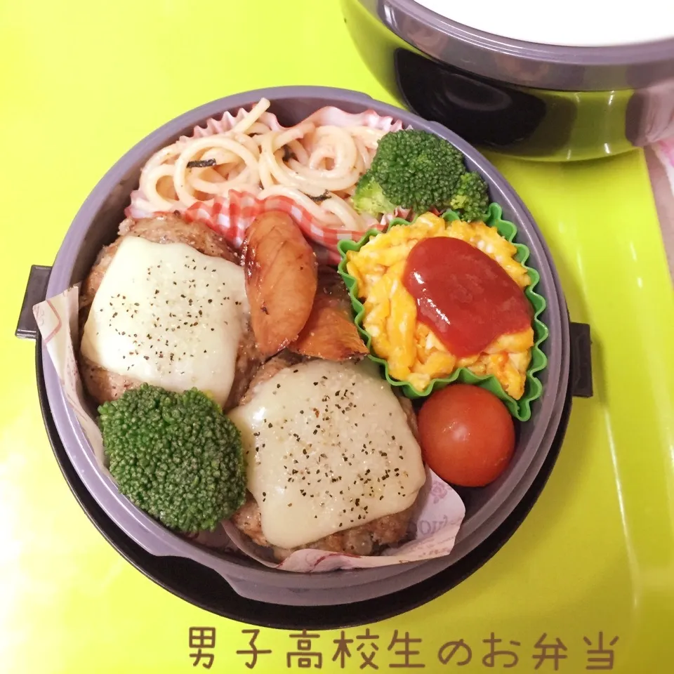 Snapdishの料理写真:高1男子のお弁当 ハンバーグ|チャコさん