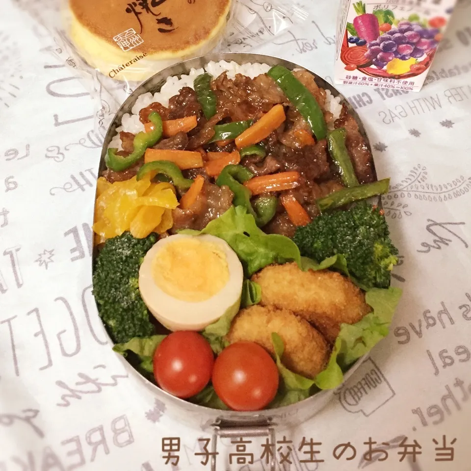 Snapdishの料理写真:高1男子のお弁当 青椒肉絲風|チャコさん