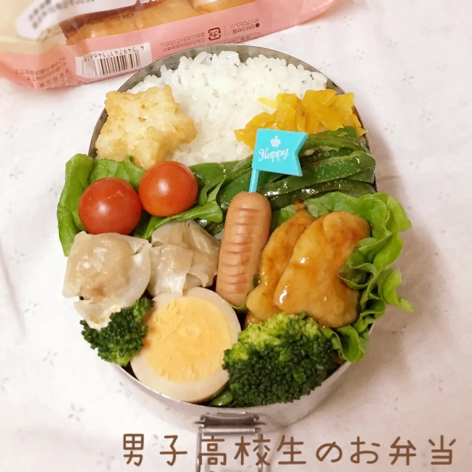 高1男子のお弁当 ササミ照り焼き|チャコさん