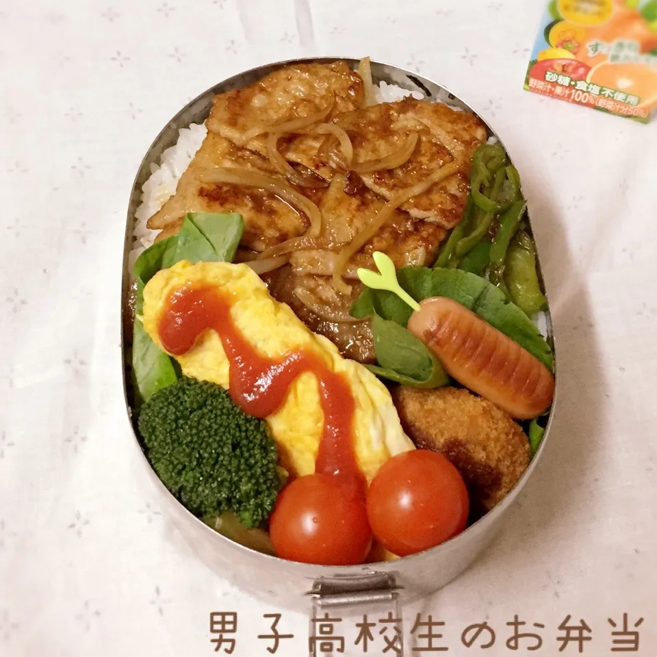 高1男子のお弁当 焼肉丼|チャコさん