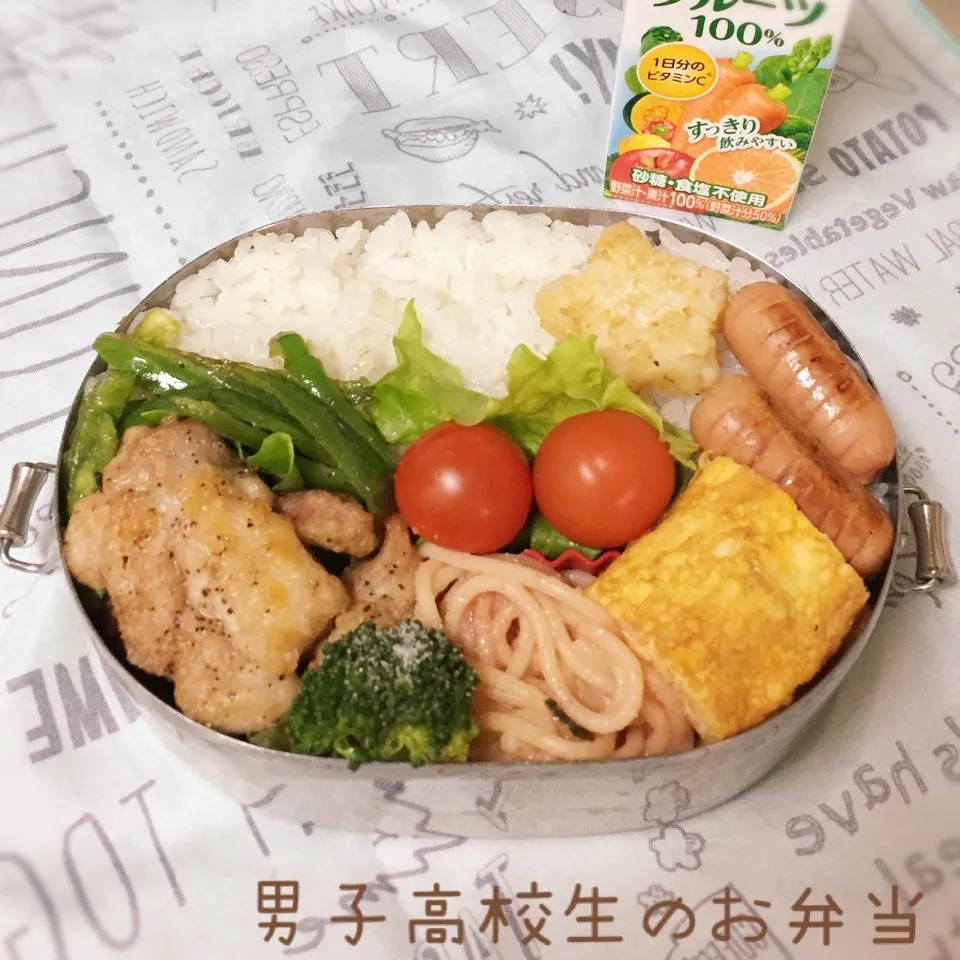 高1男子のお弁当 チキン塩胡椒焼き|チャコさん