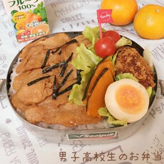 登利平のレシピと料理アイディア75件 Snapdish スナップディッシュ