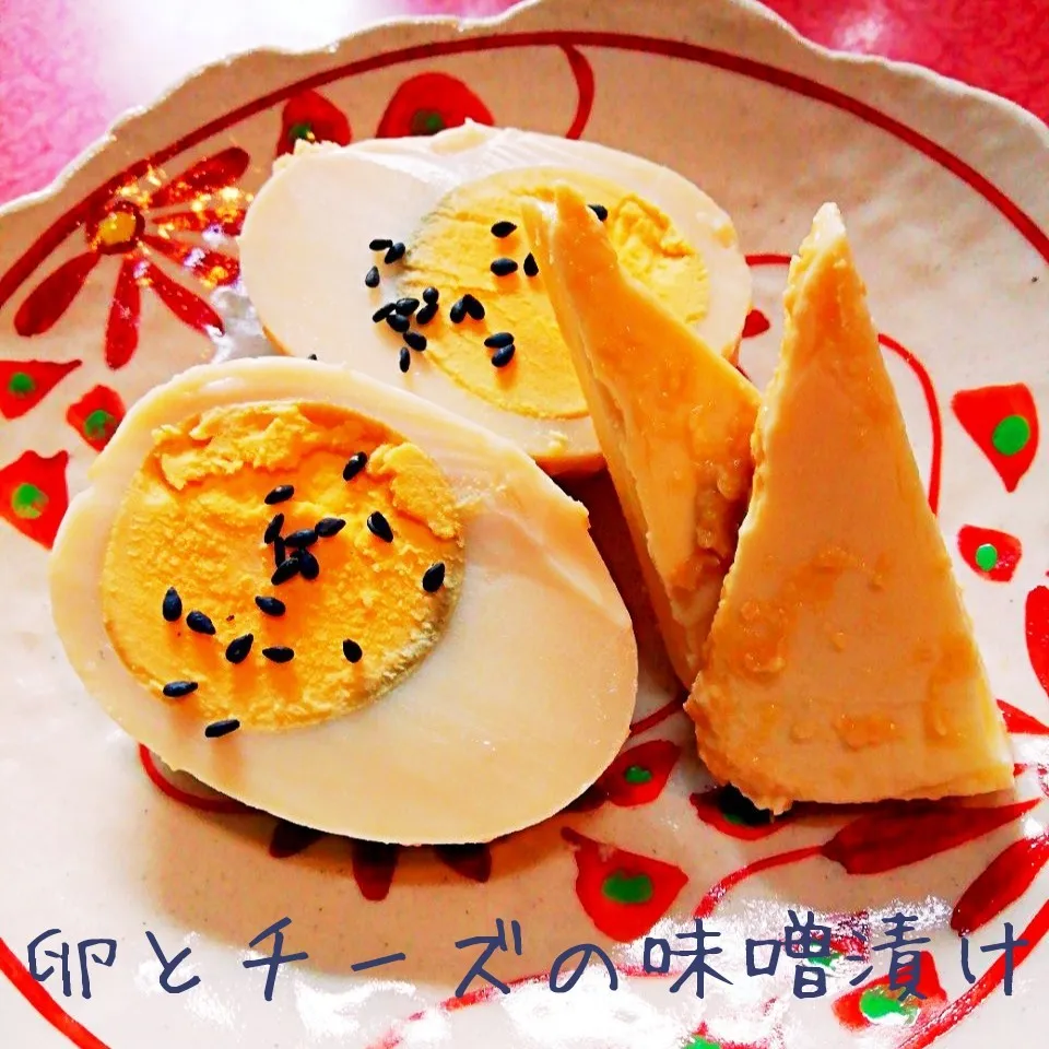 味噌に一晩🔷🔶卵🥚とチーズの味噌漬け🔶🔷|@きなこさん