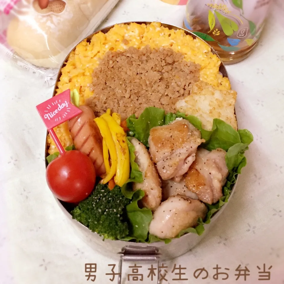 高1男子のお弁当 グリルチキン|チャコさん