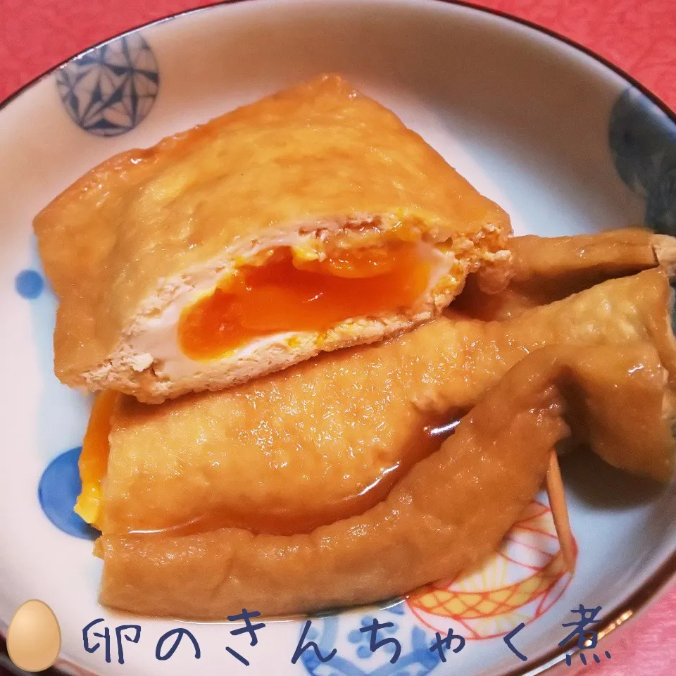 Snapdishの料理写真:🔷めろさんの🥚🥚卵のきんちゃく煮🔷|@きなこさん