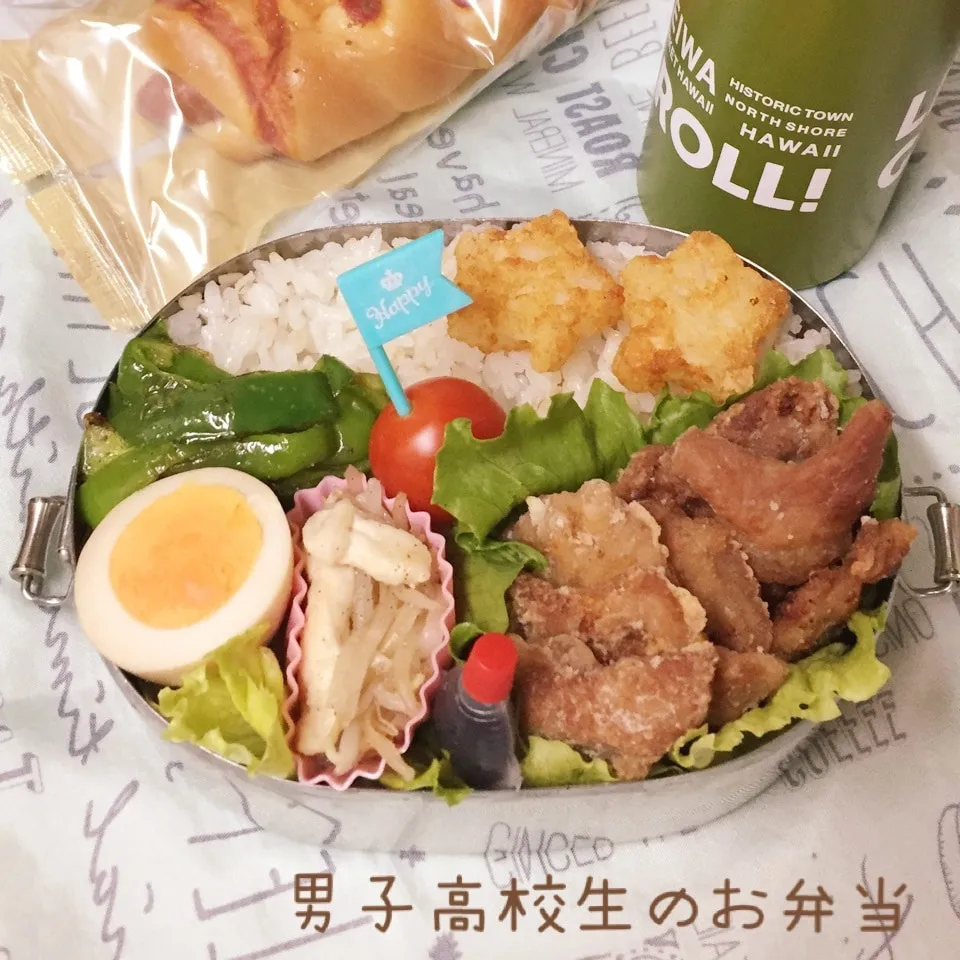 Snapdishの料理写真:高1男子のお弁当 豚竜田揚げ|チャコさん