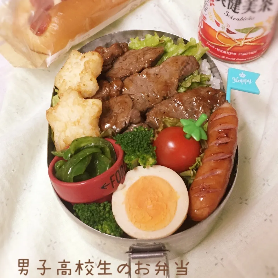 高1男子のお弁当 ステーキ丼|チャコさん