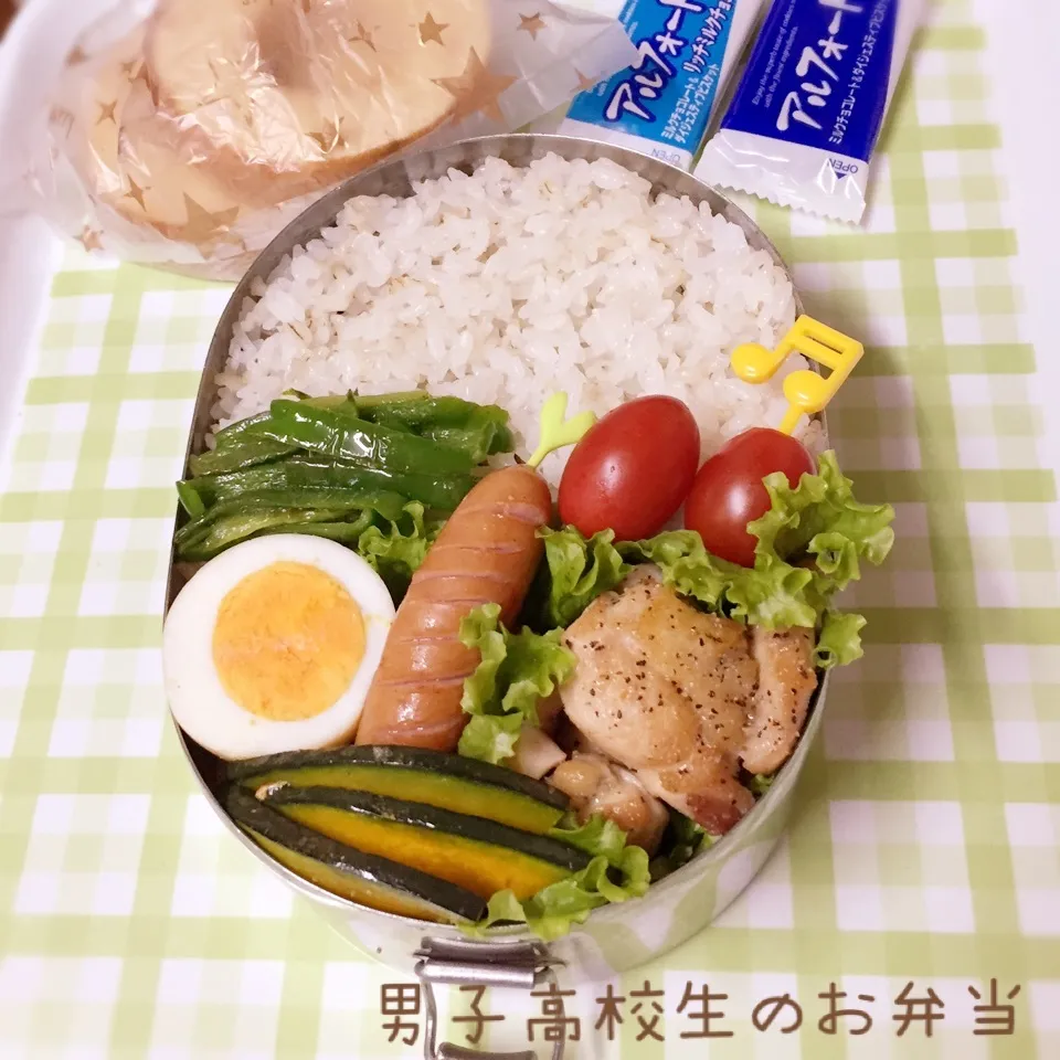 高1男子のお弁当 チキン塩胡椒焼き|チャコさん