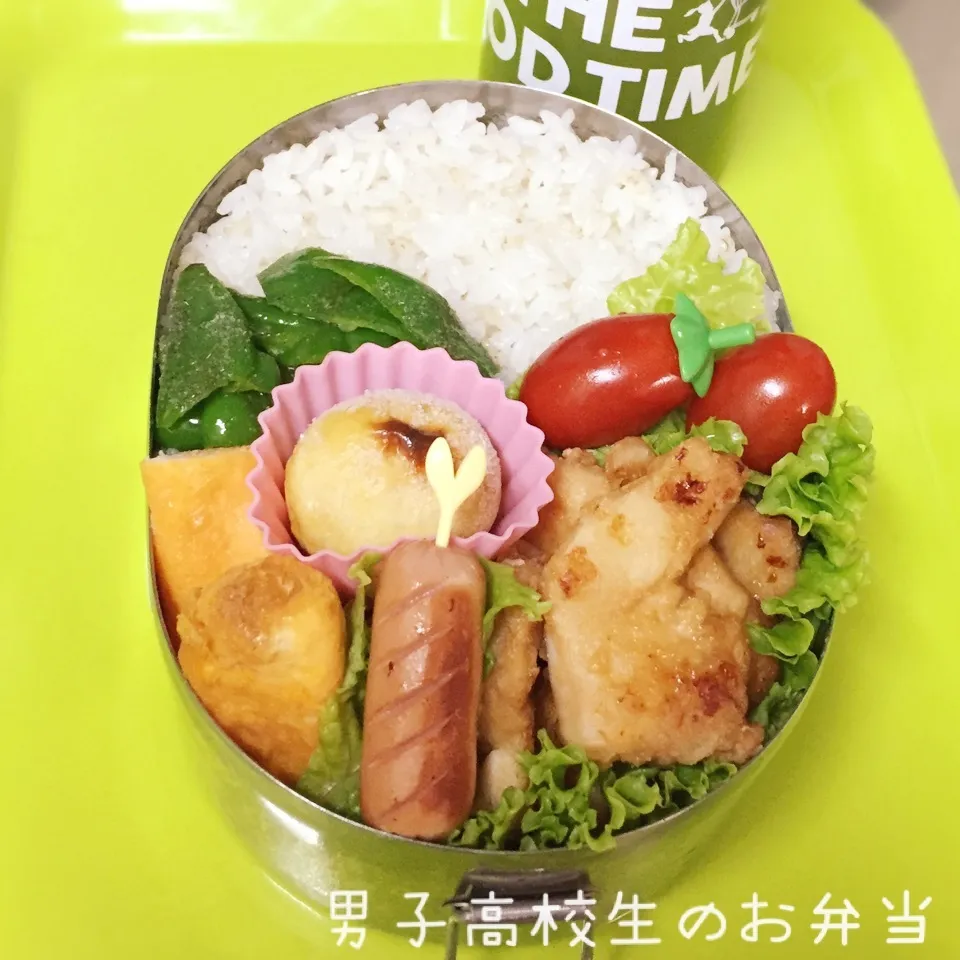 高1男子のお弁当 竜田揚げ|チャコさん