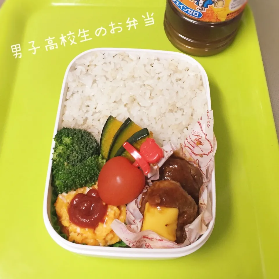 高1男子のお弁当 ハンバーグ|チャコさん