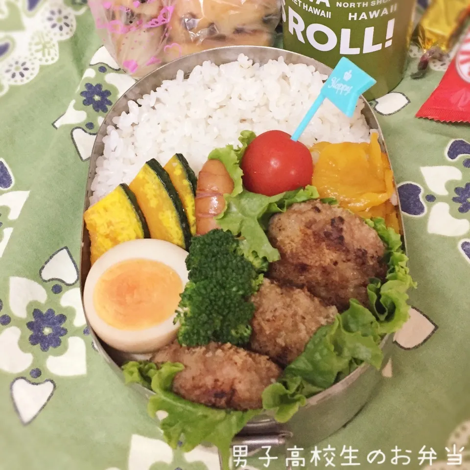 Snapdishの料理写真:高1男子のお弁当 メンチカツ|チャコさん