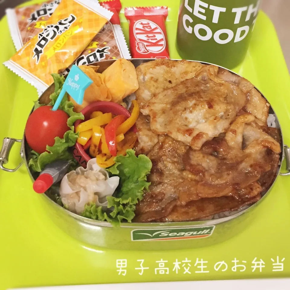 高1男子のお弁当 焼肉丼|チャコさん