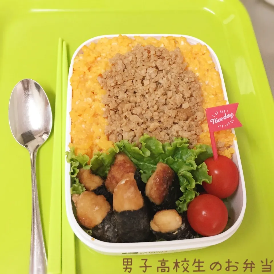 大会弁当 鶏そぼろ|チャコさん