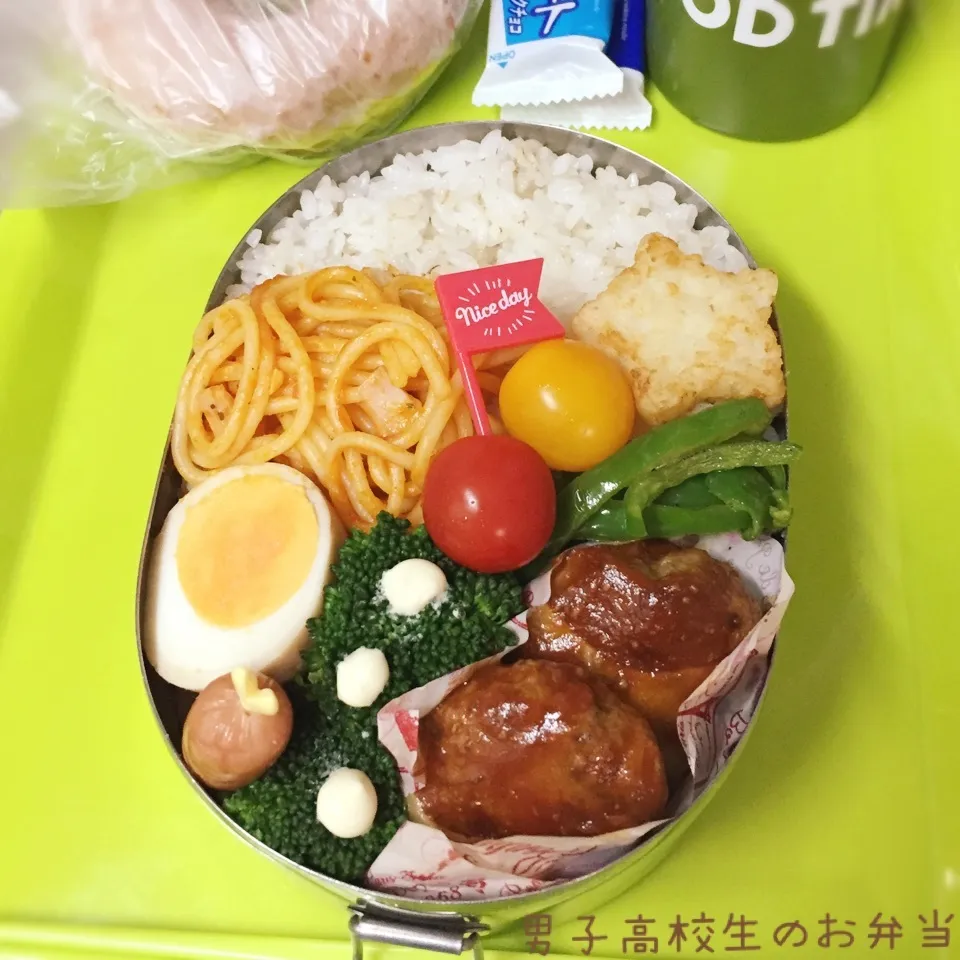 高1男子のお弁当 ハンバーグ|チャコさん