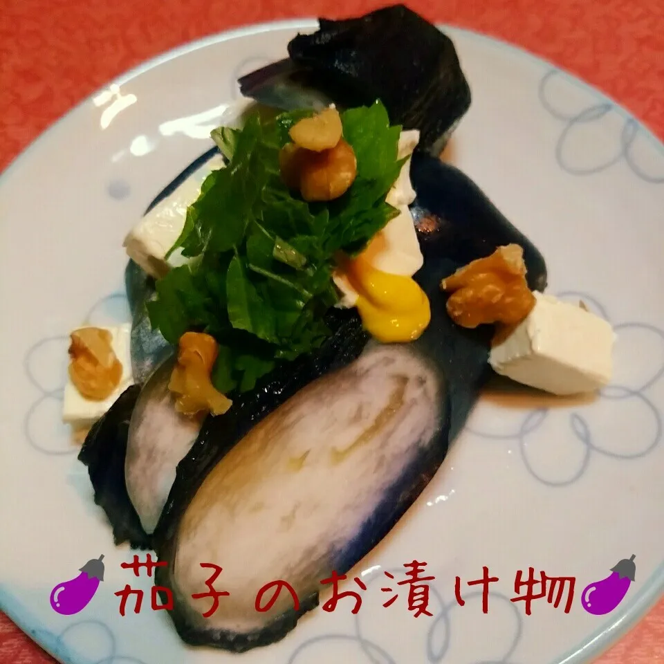 市販品でもおしゃれに🍆茄子のお漬け物🍆|@きなこさん