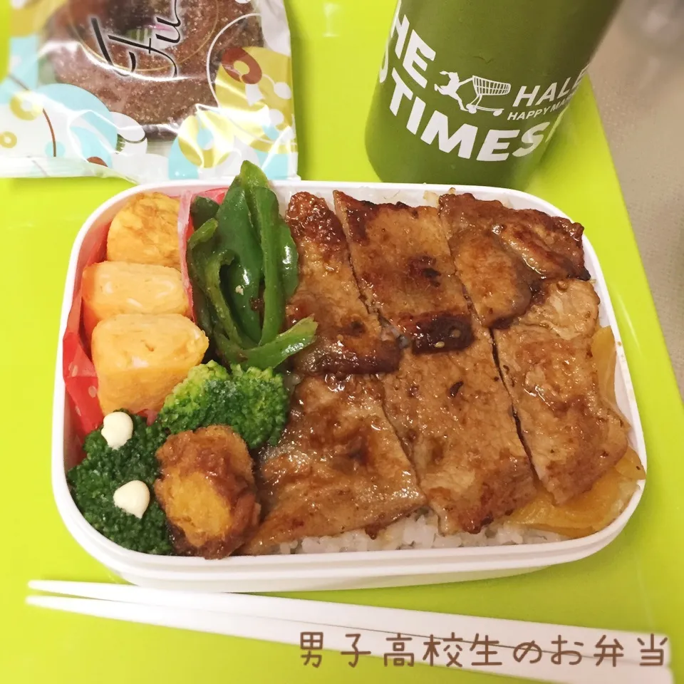 高1男子のお弁当 焼肉丼|チャコさん