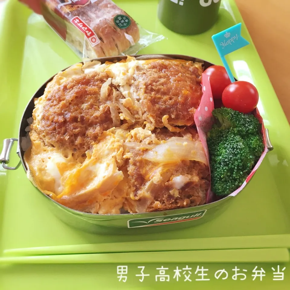 高1男子のお弁当 カツ丼〜|チャコさん