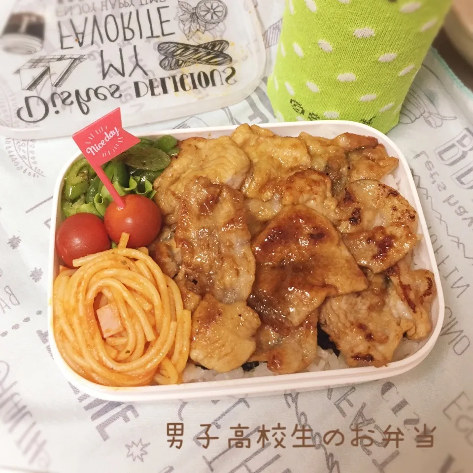 高1男子のお弁当 焼肉丼|チャコさん