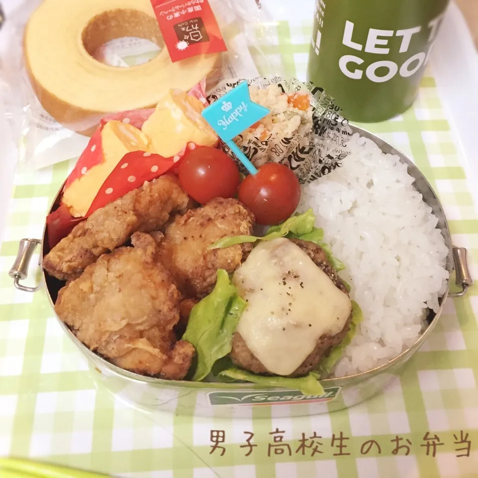 Snapdishの料理写真:高1男子のお弁当 唐揚げ|チャコさん