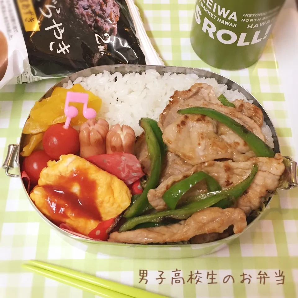 高1男子のお弁当 焼肉|チャコさん