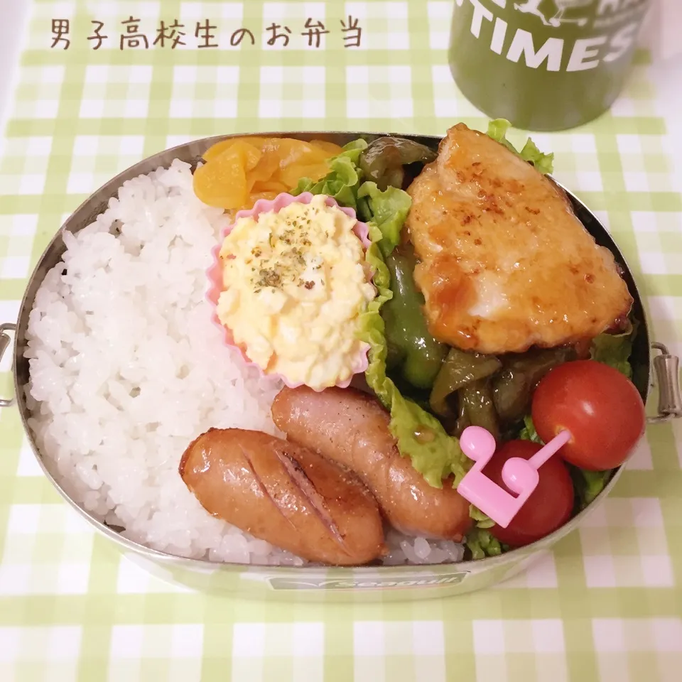 高1男子のお弁当 チキン南蛮|チャコさん