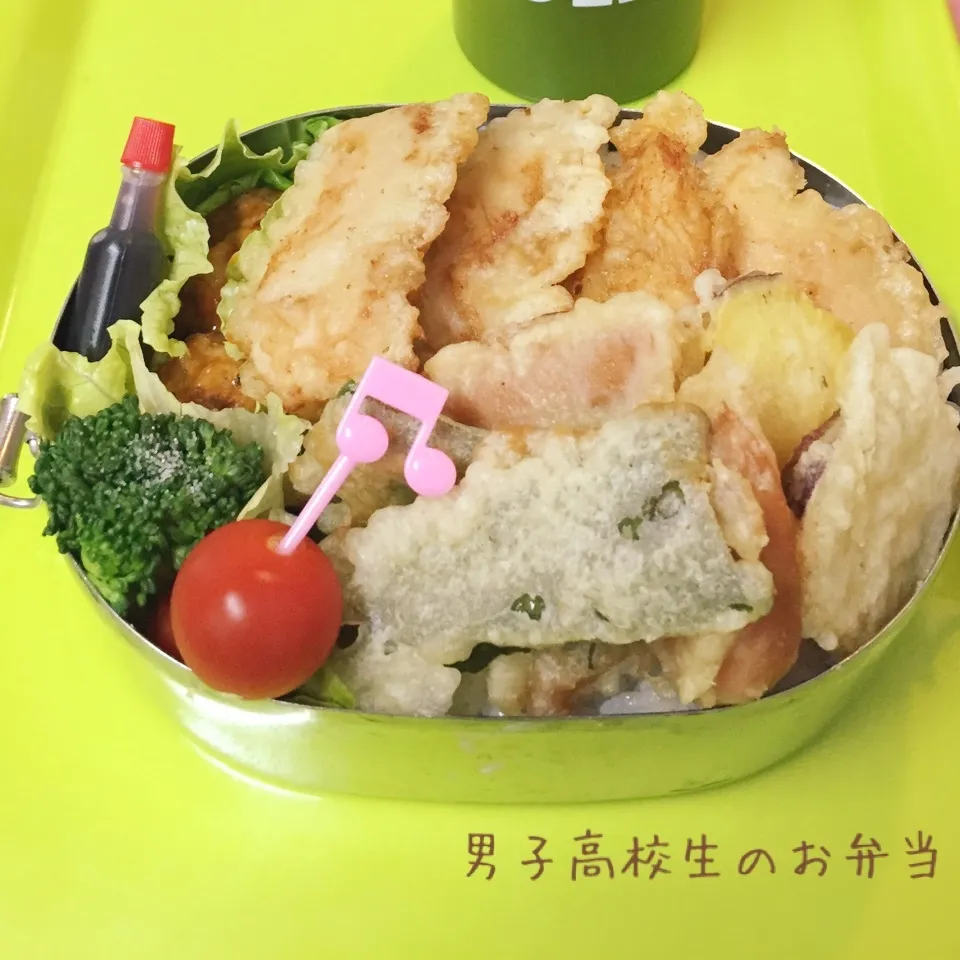 高1男子のお弁当 天麩羅|チャコさん