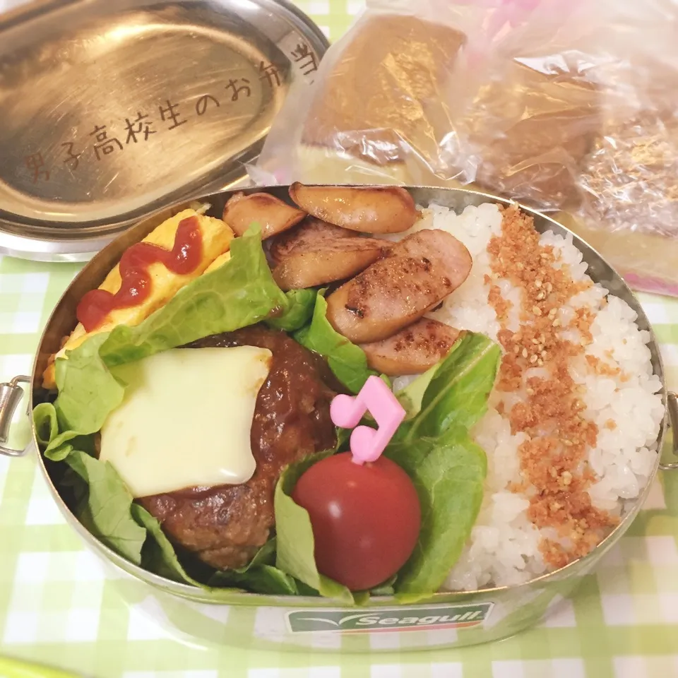 Snapdishの料理写真:高1男子のお弁当 ハンバーグ|チャコさん