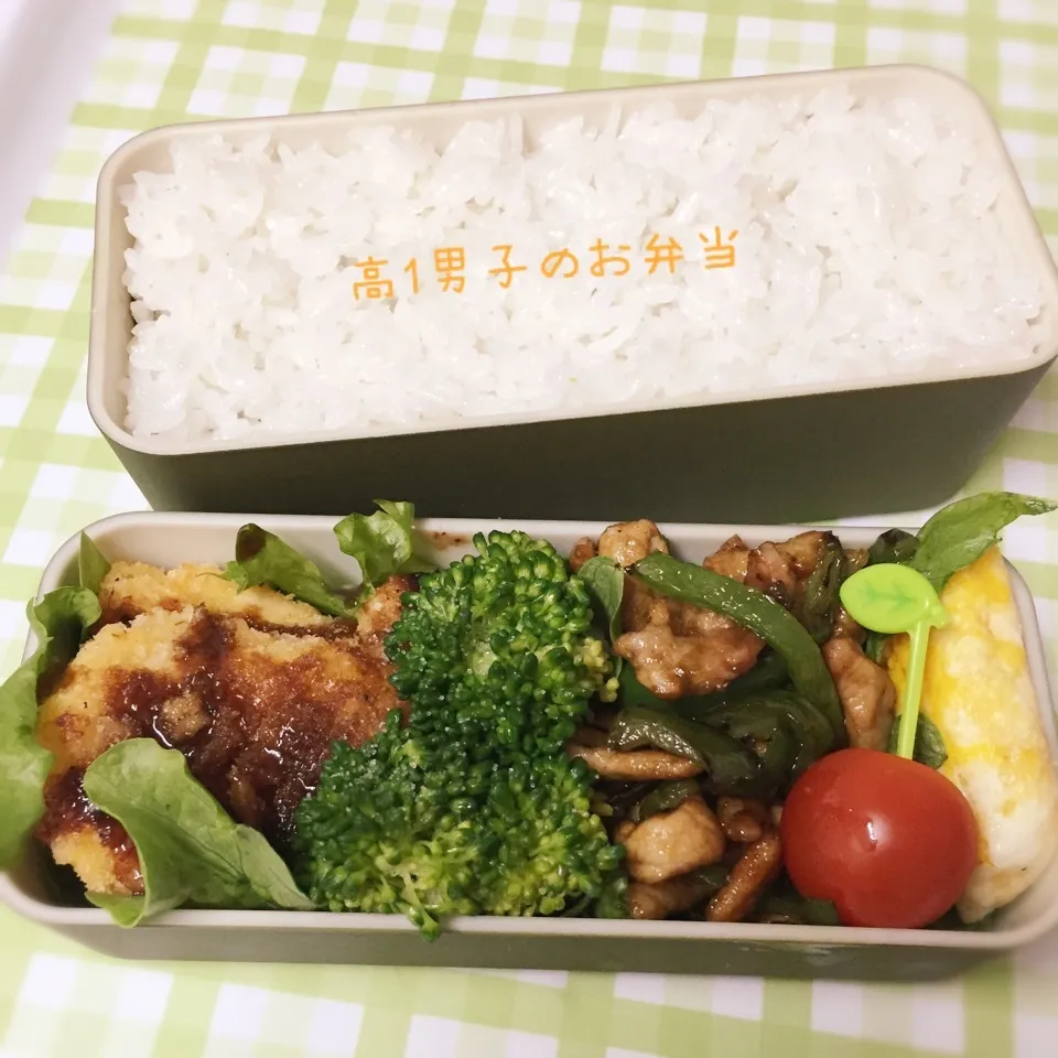 Snapdishの料理写真:今日から朝練 青椒肉絲弁当|チャコさん