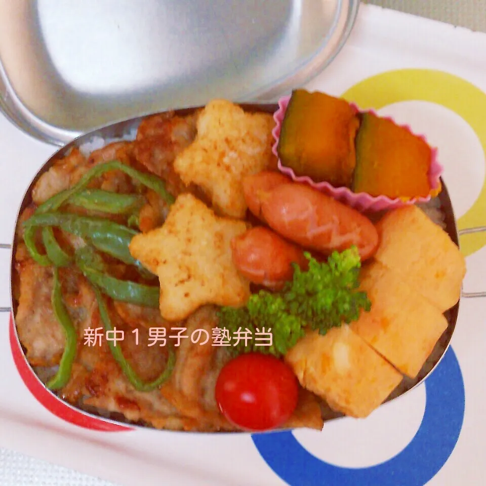 Snapdishの料理写真:毎日のっけ弁 焼肉～♪|チャコさん