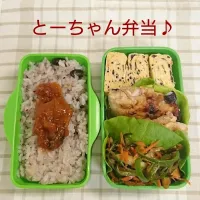 水曜日のとーちゃん弁当♪|oomugiさん