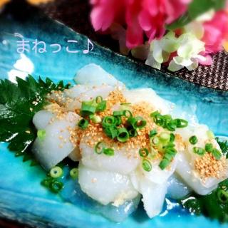 ごま油 レバ刺しのレシピと料理アイディア21件 Snapdish スナップディッシュ