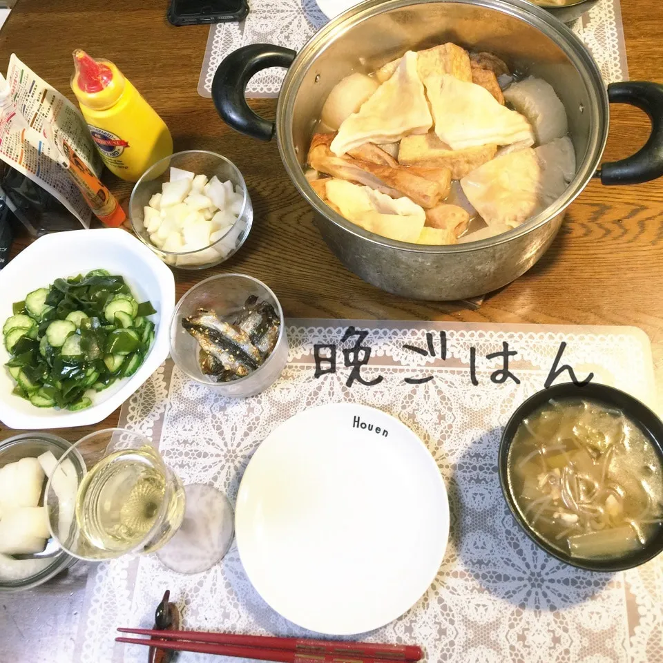 Snapdishの料理写真:おでん、味噌汁、柚子大根、胡瓜とわかめ酢の物、常備菜|yakinasuさん