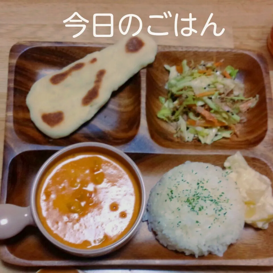 Snapdishの料理写真:バターチキンカレー|かおりんさん